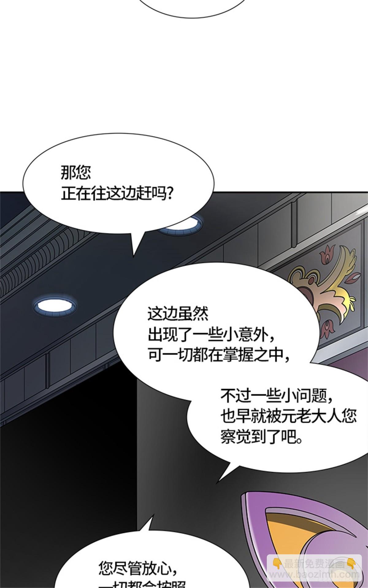 437.杜云（2）98