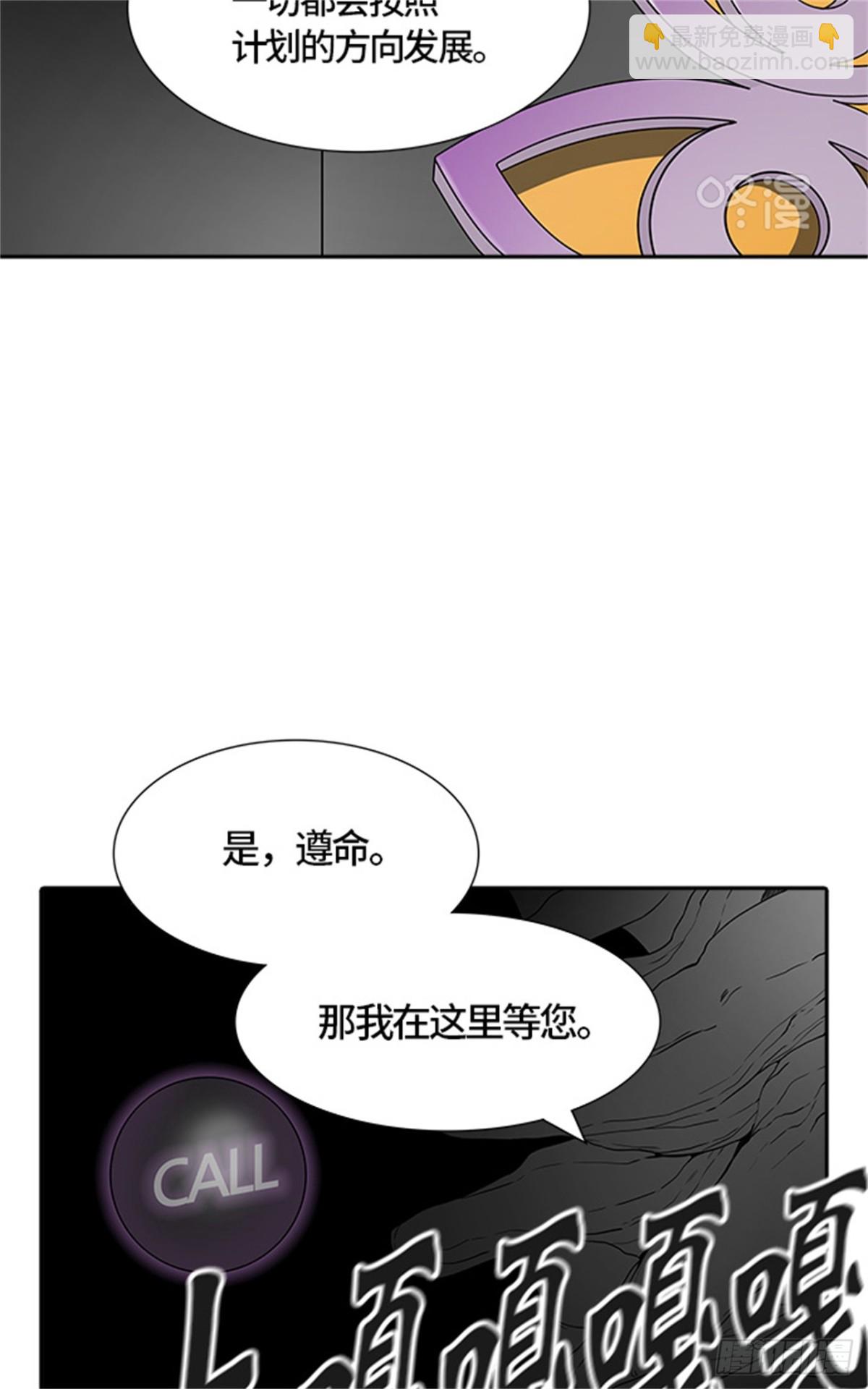 437.杜云（2）99