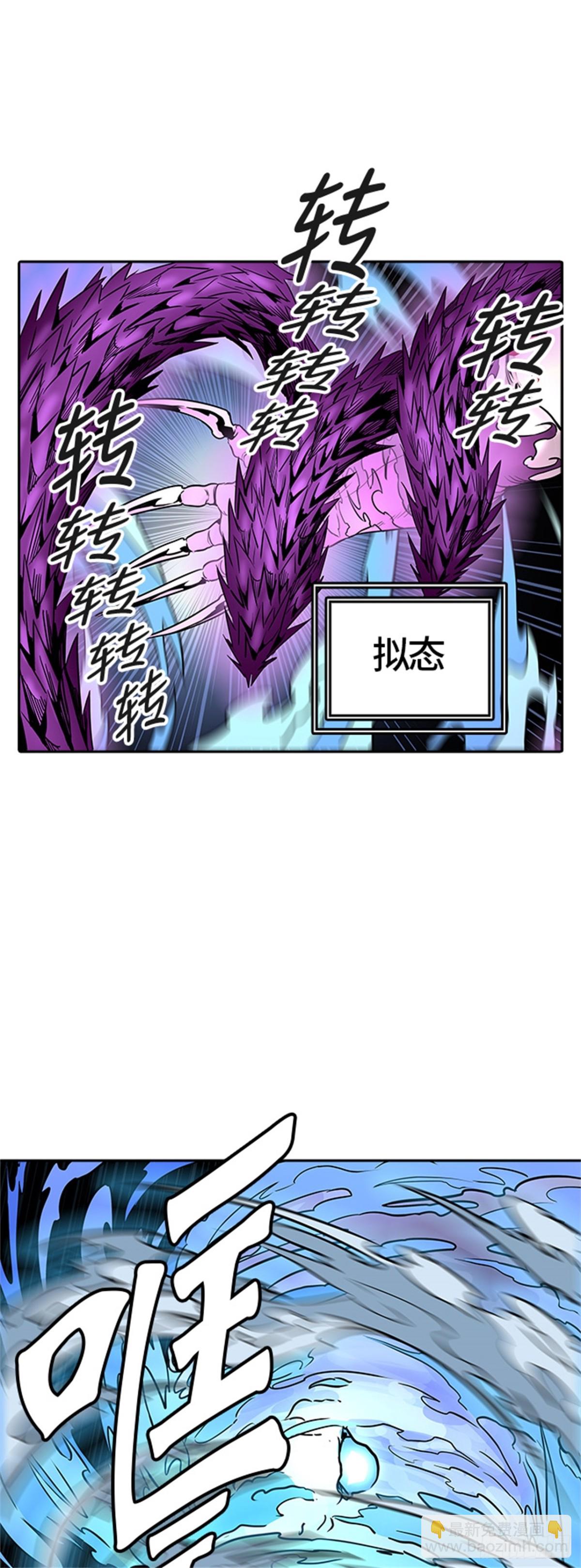 471.开战（3）11
