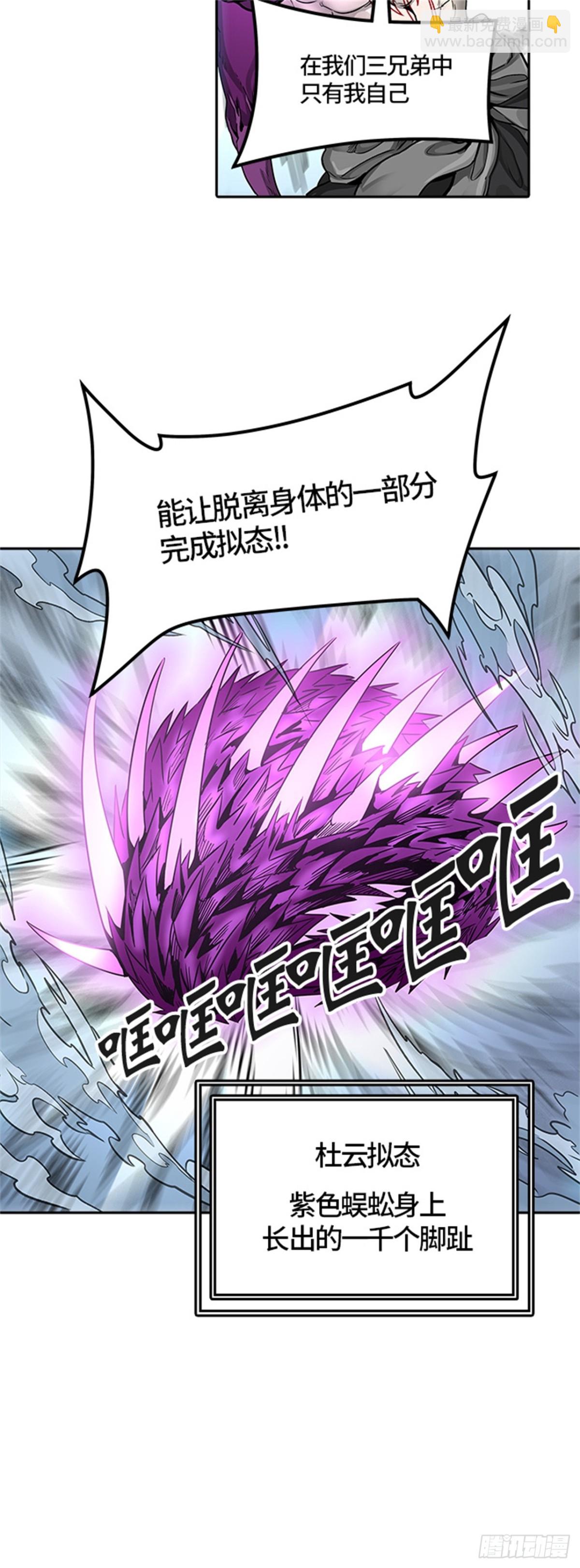 471.开战（3）15