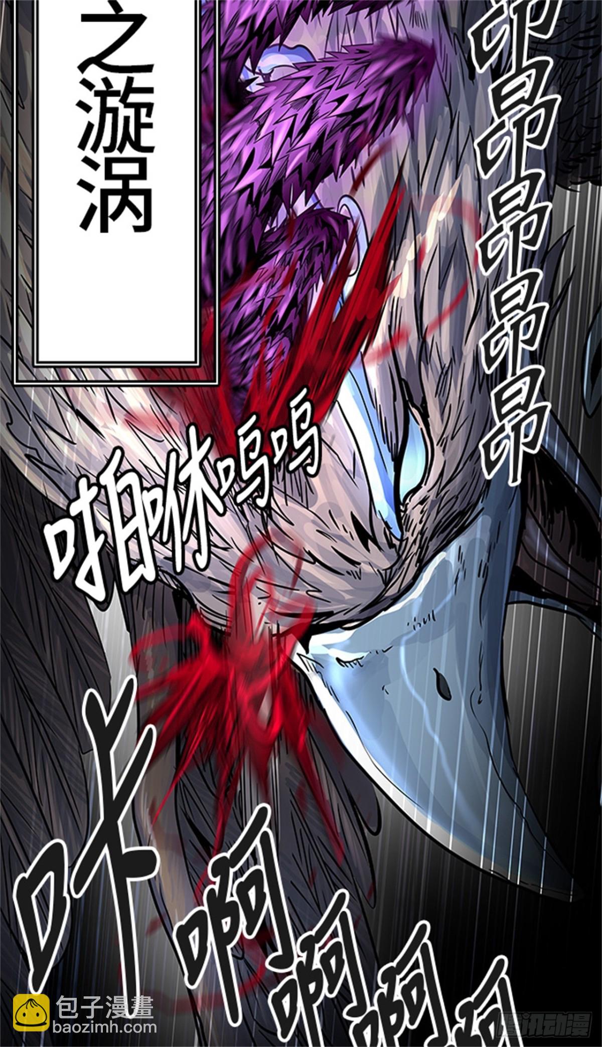 471.开战（3）23