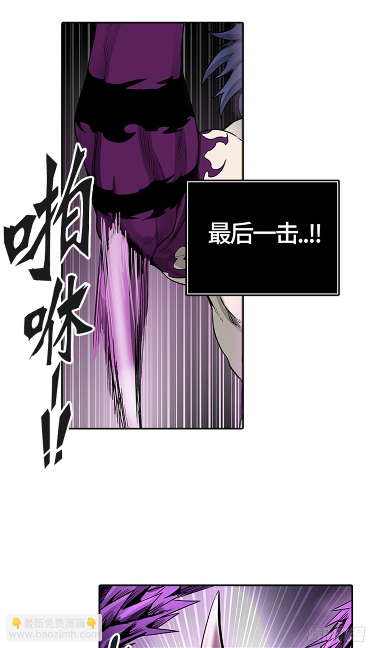 471.开战（3）27