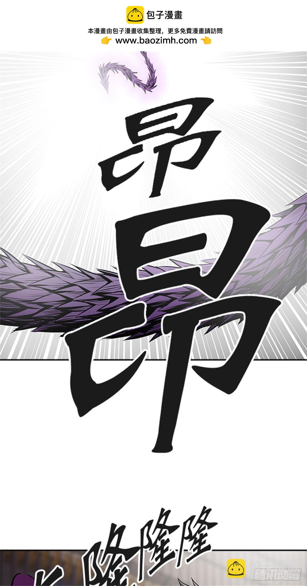 471.开战（3）31