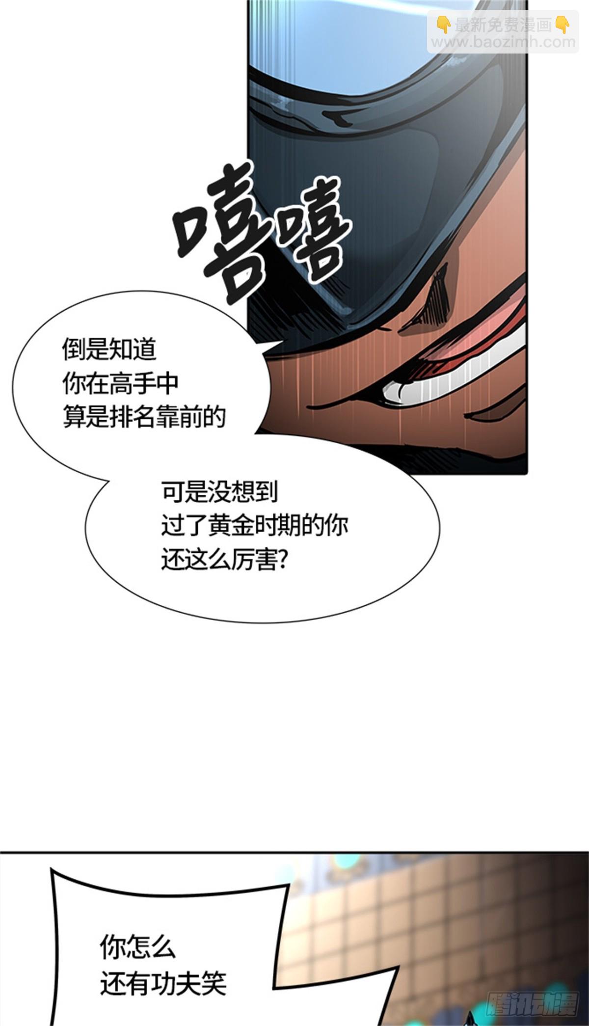471.开战（3）34