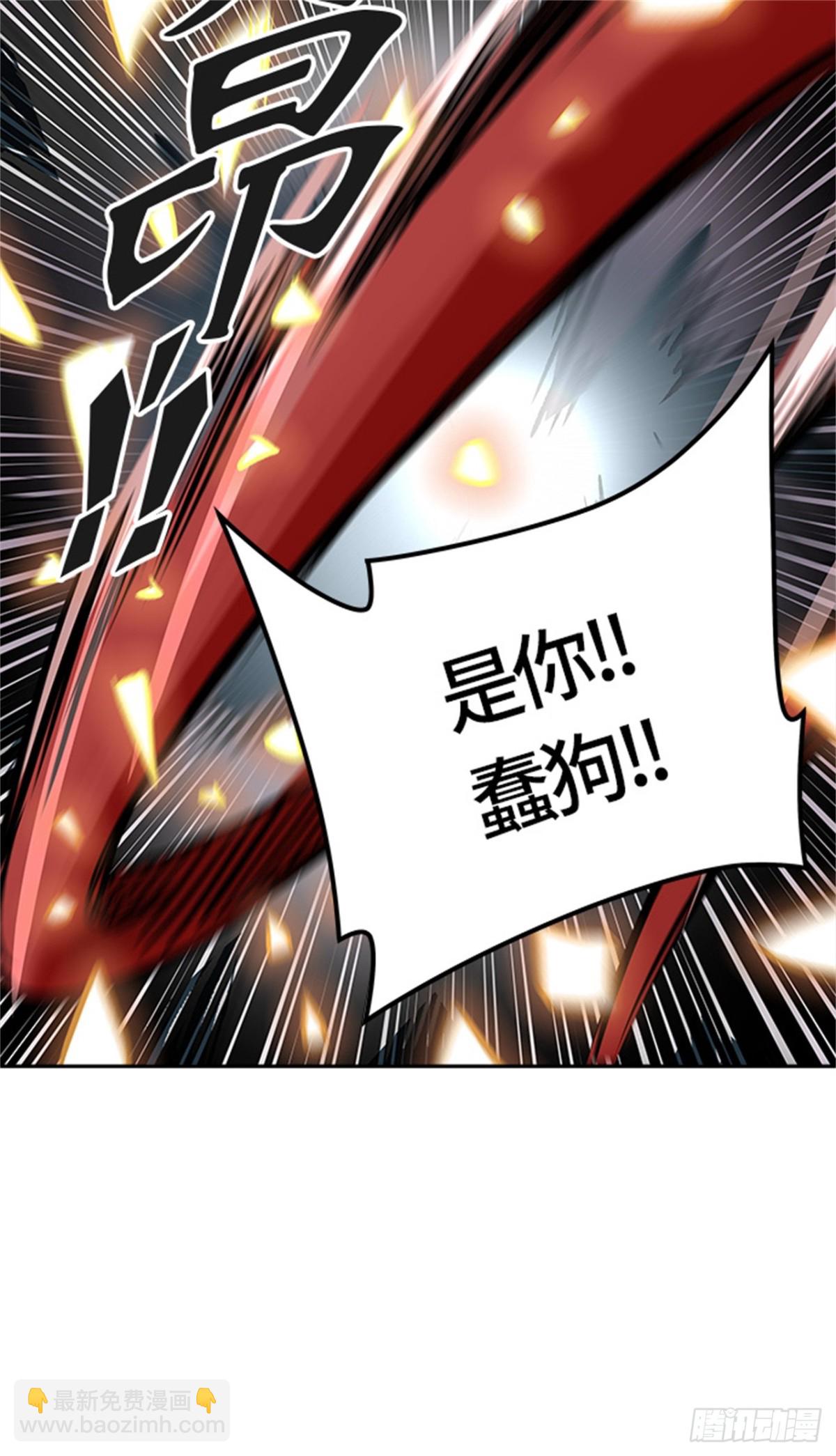 471.开战（3）36