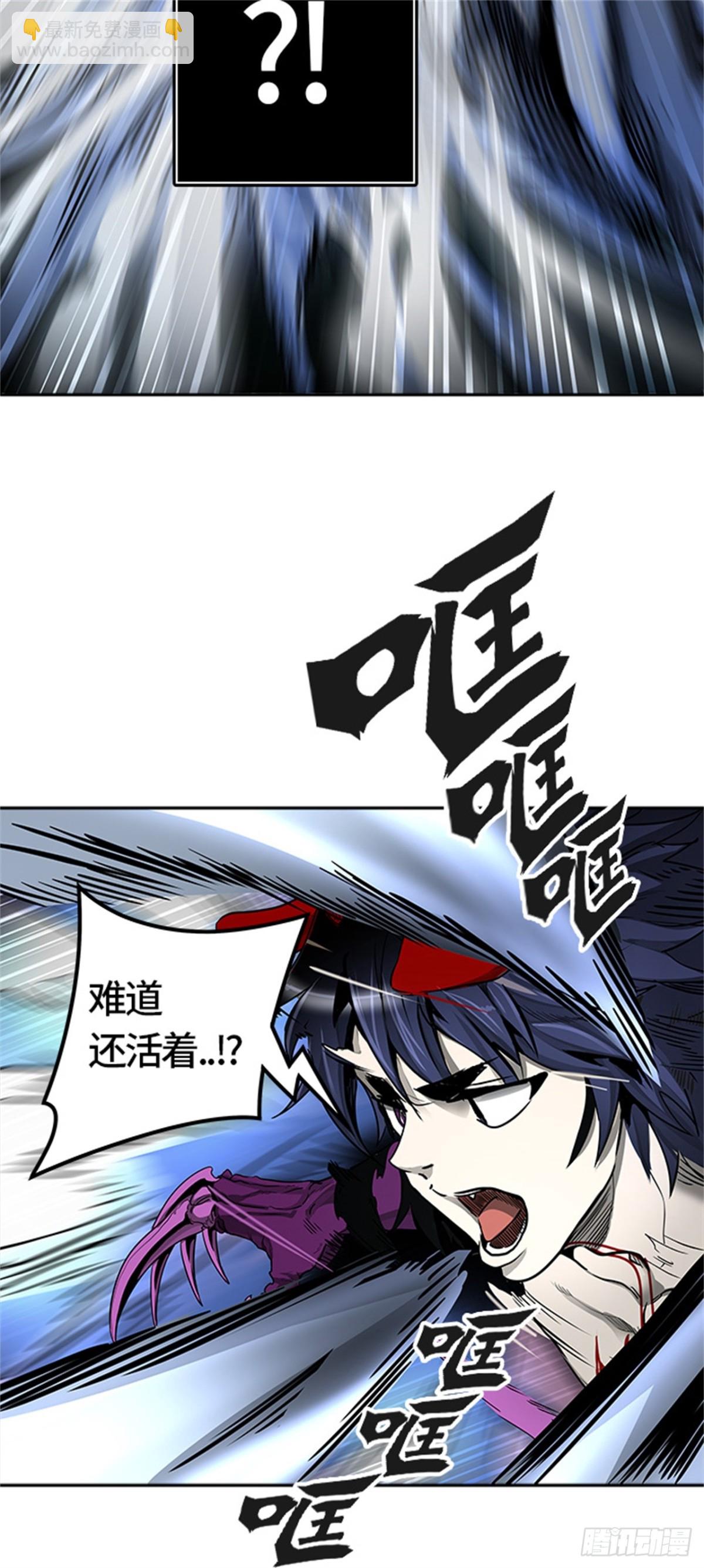 471.开战（3）38