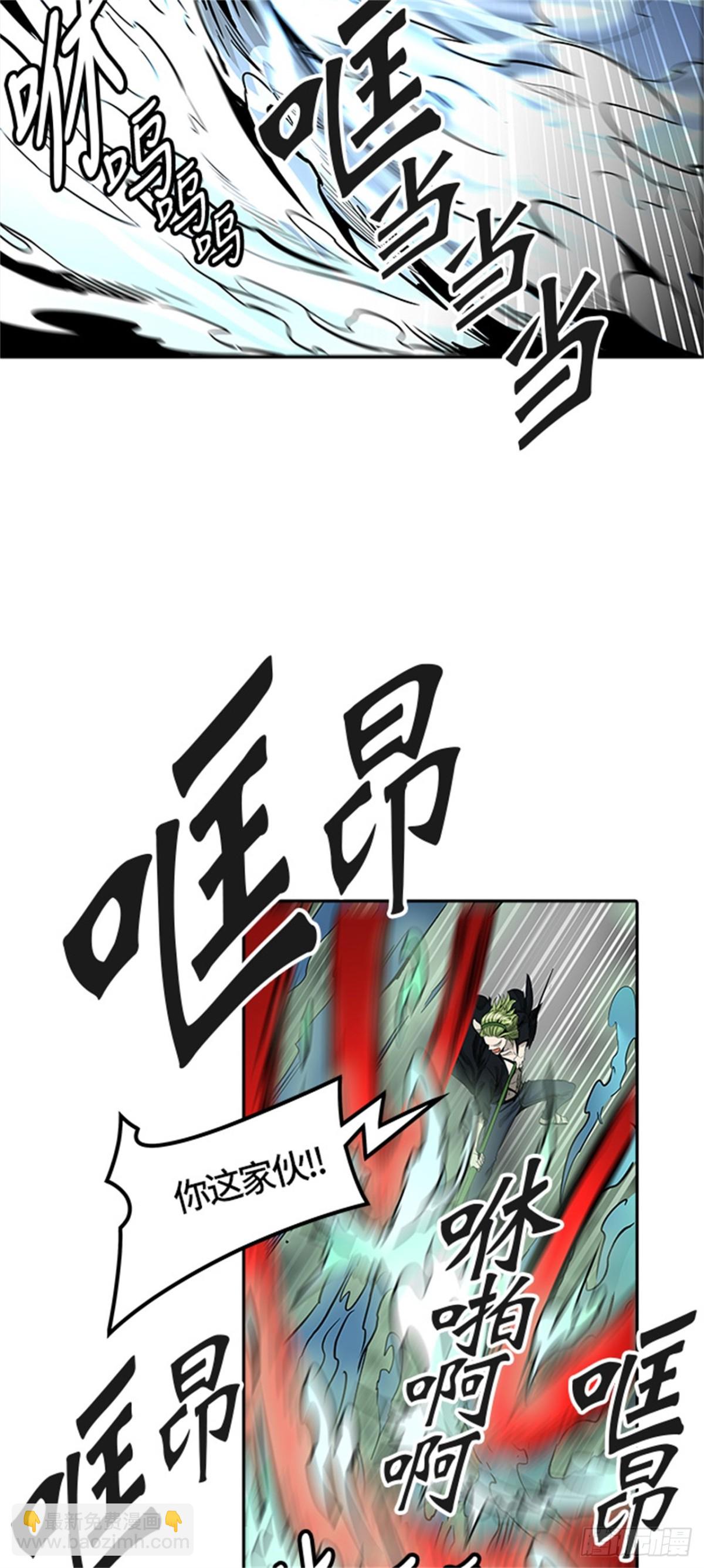 471.开战（3）42
