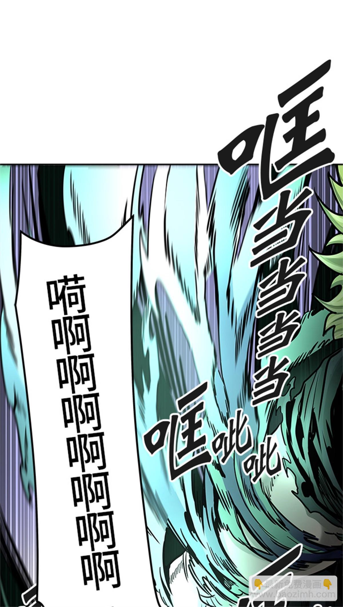 471.开战（3）57