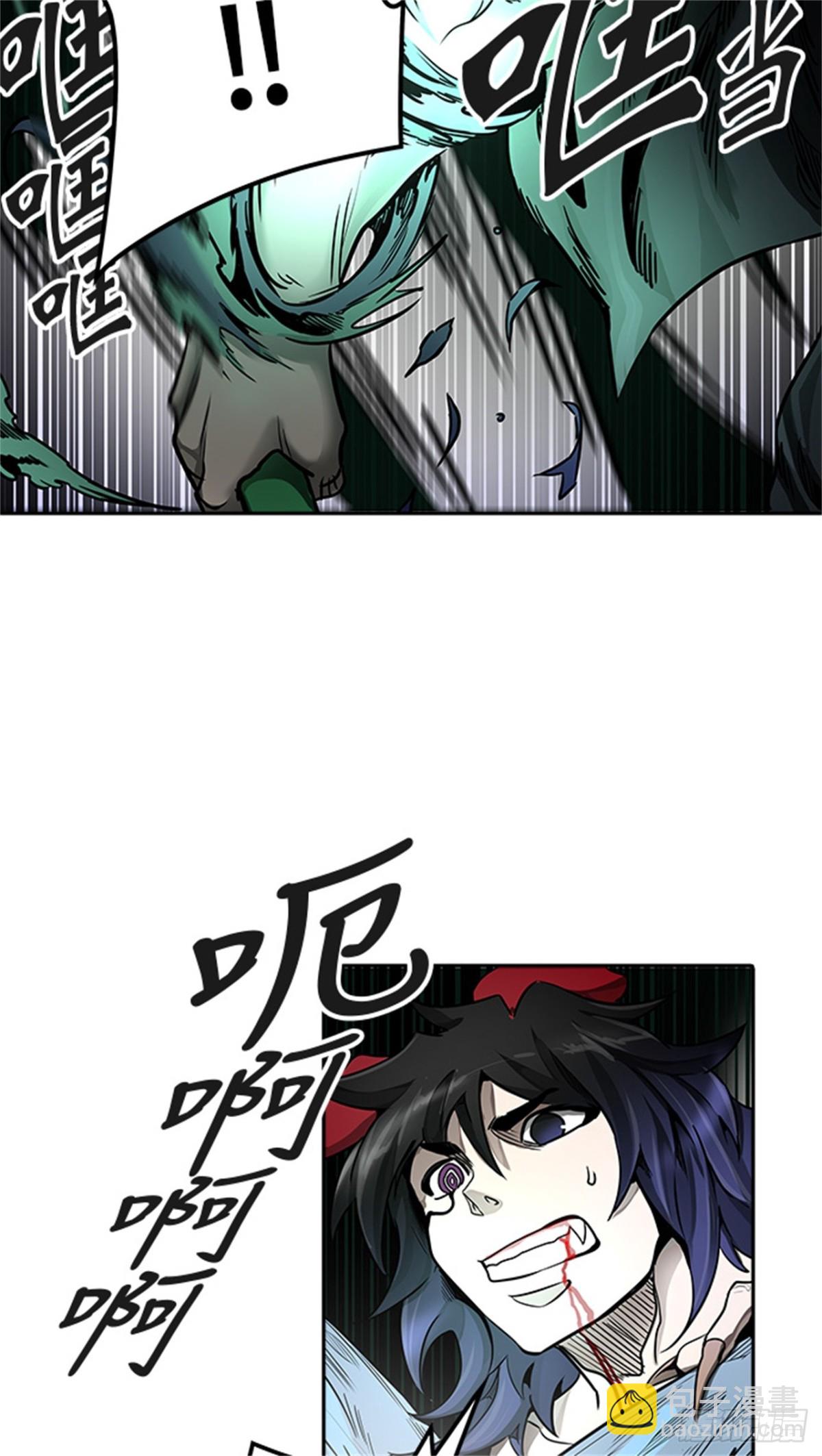 471.开战（3）58