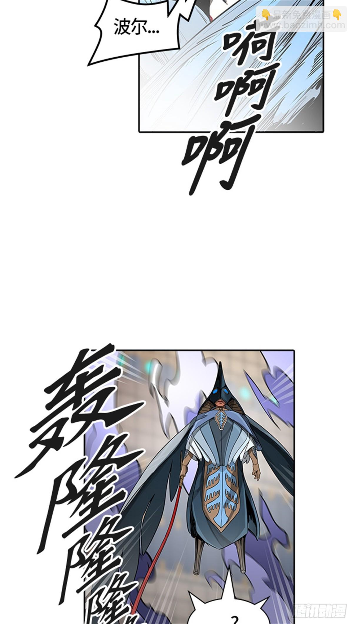 471.开战（3）59