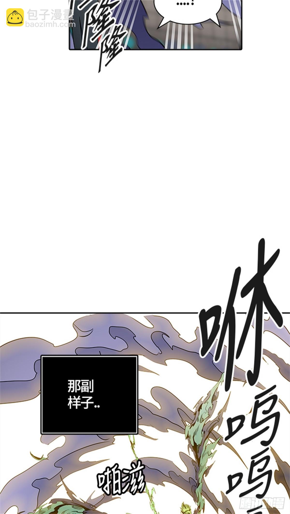 471.开战（3）60