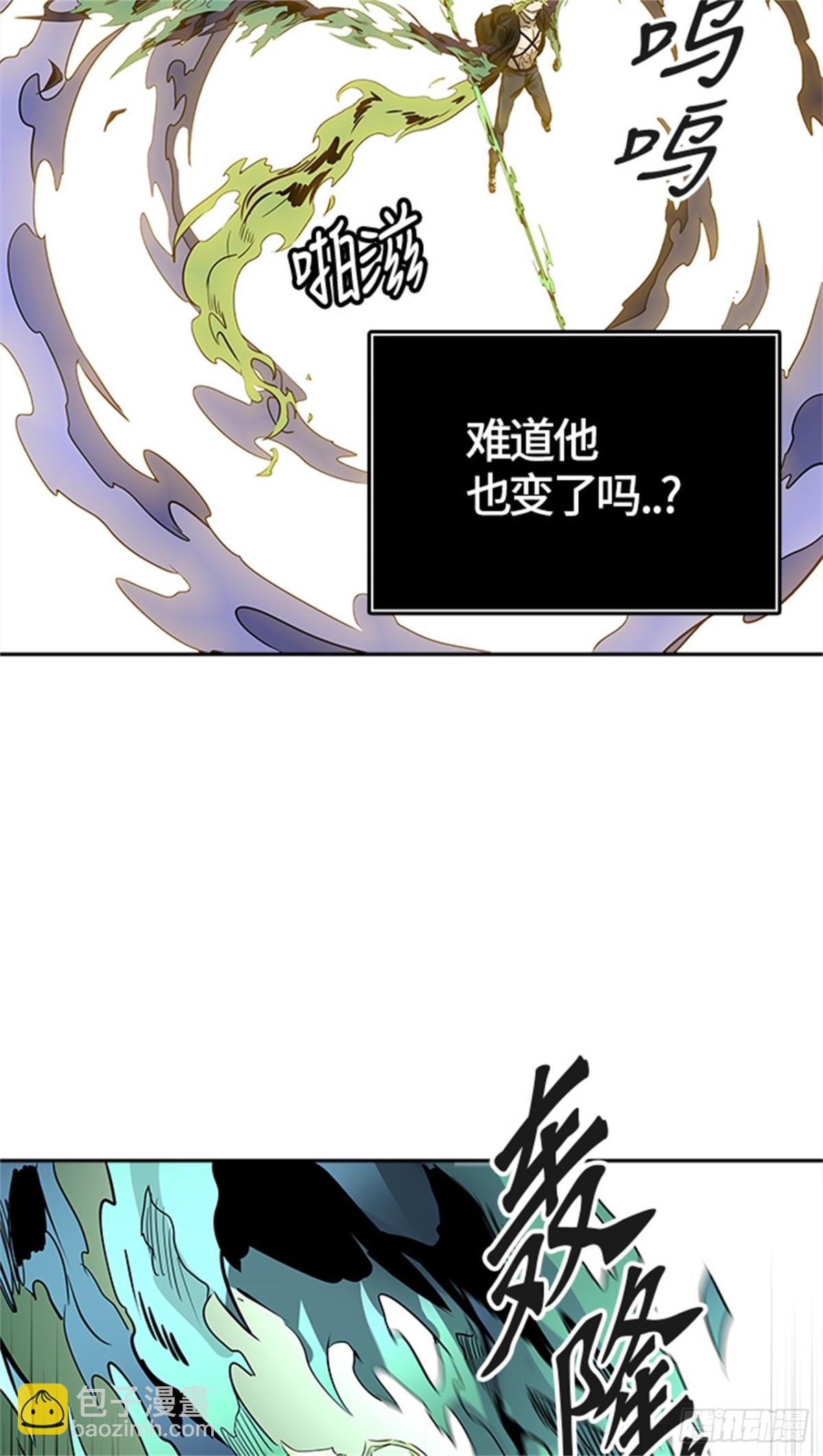471.开战（3）61