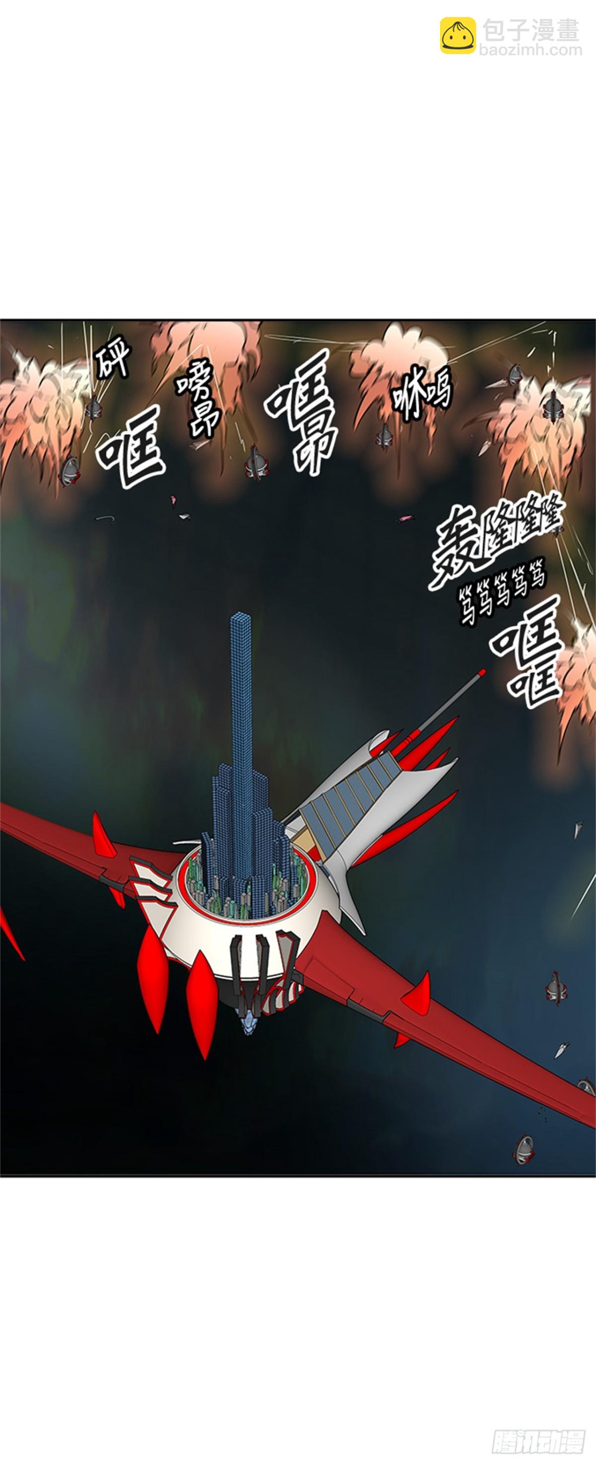 471.开战（3）64