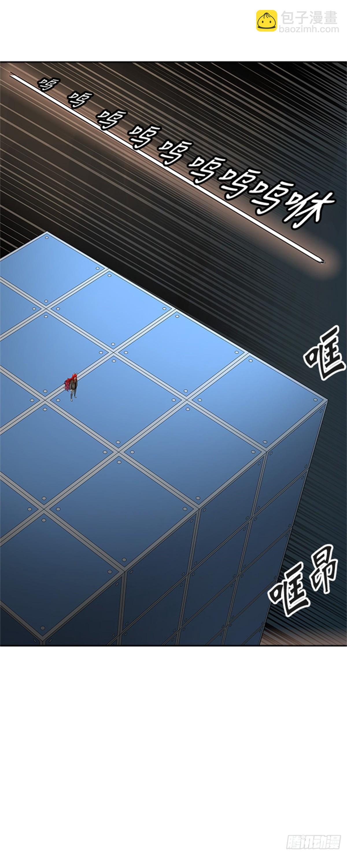 471.开战（3）65
