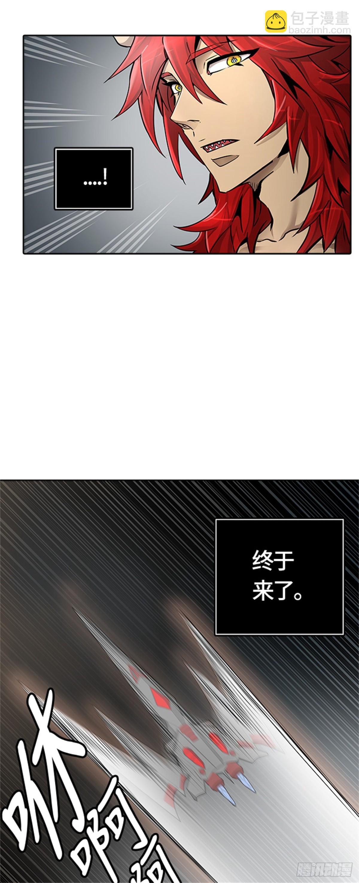 471.开战（3）66