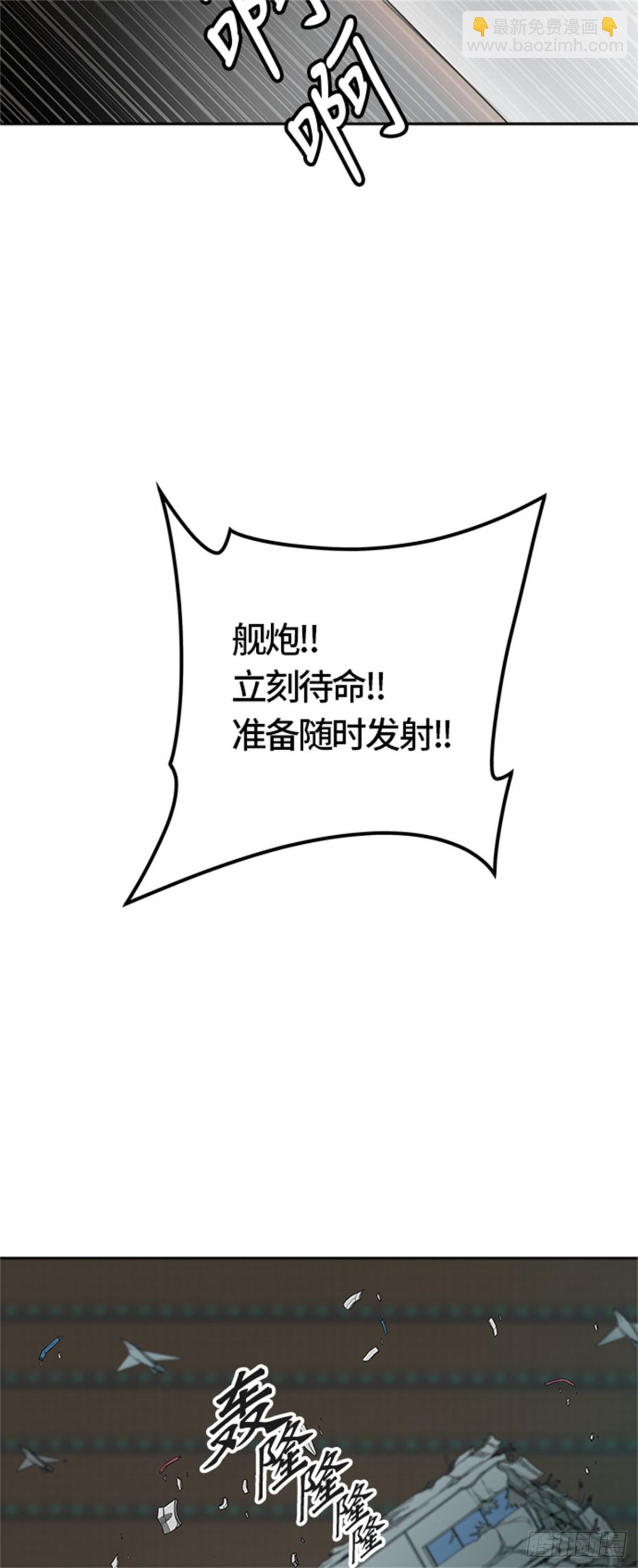 471.开战（3）67