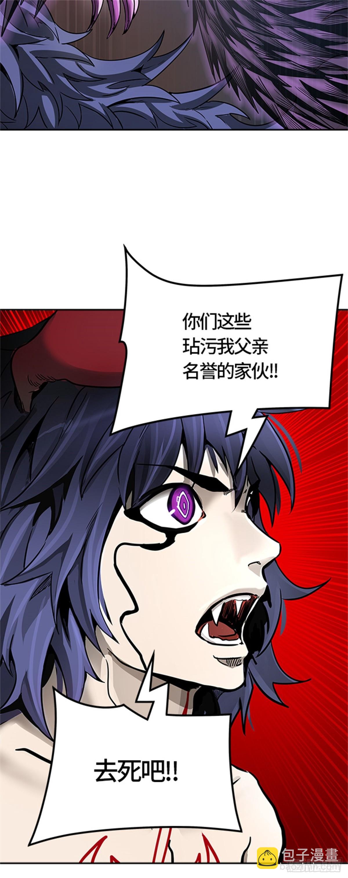 471.开战（3）7