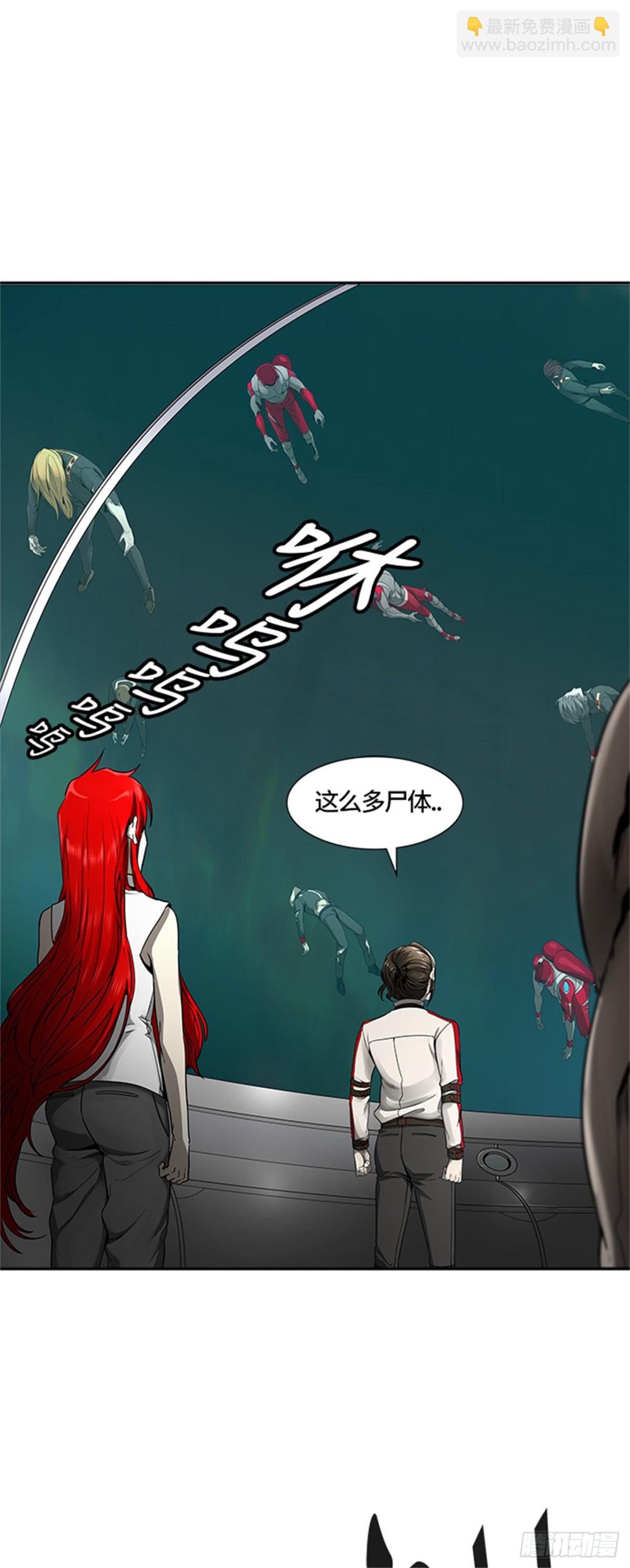 471.开战（3）71
