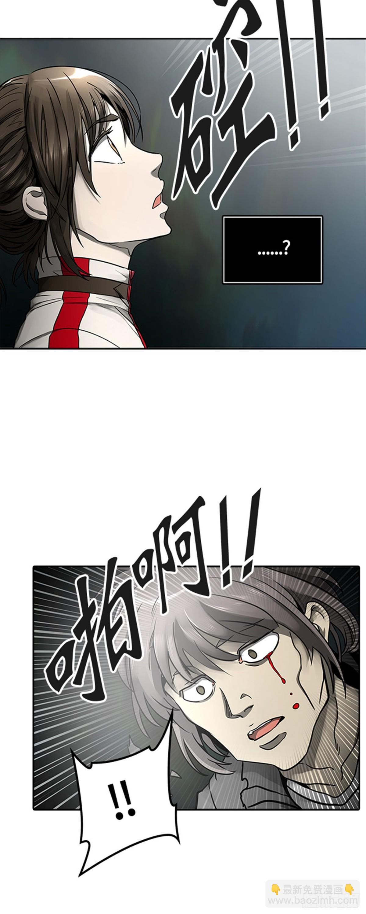 471.开战（3）72