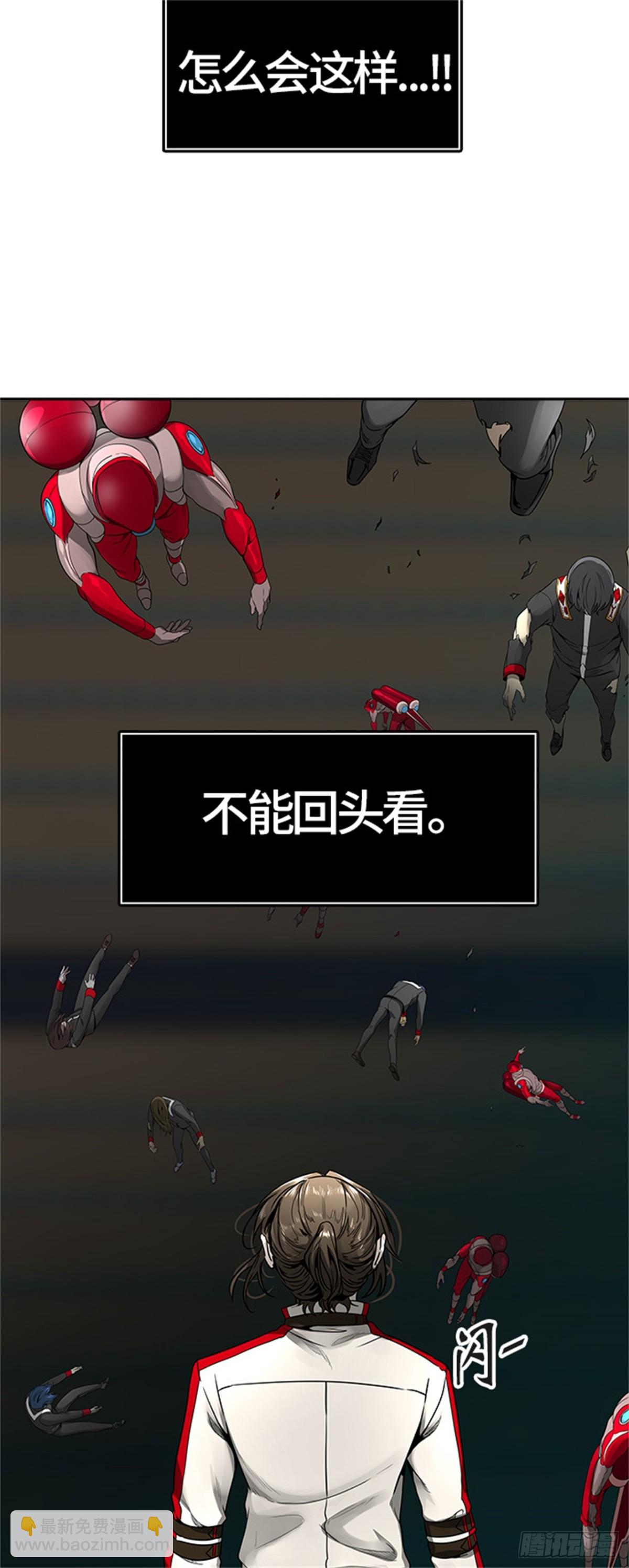 471.开战（3）74