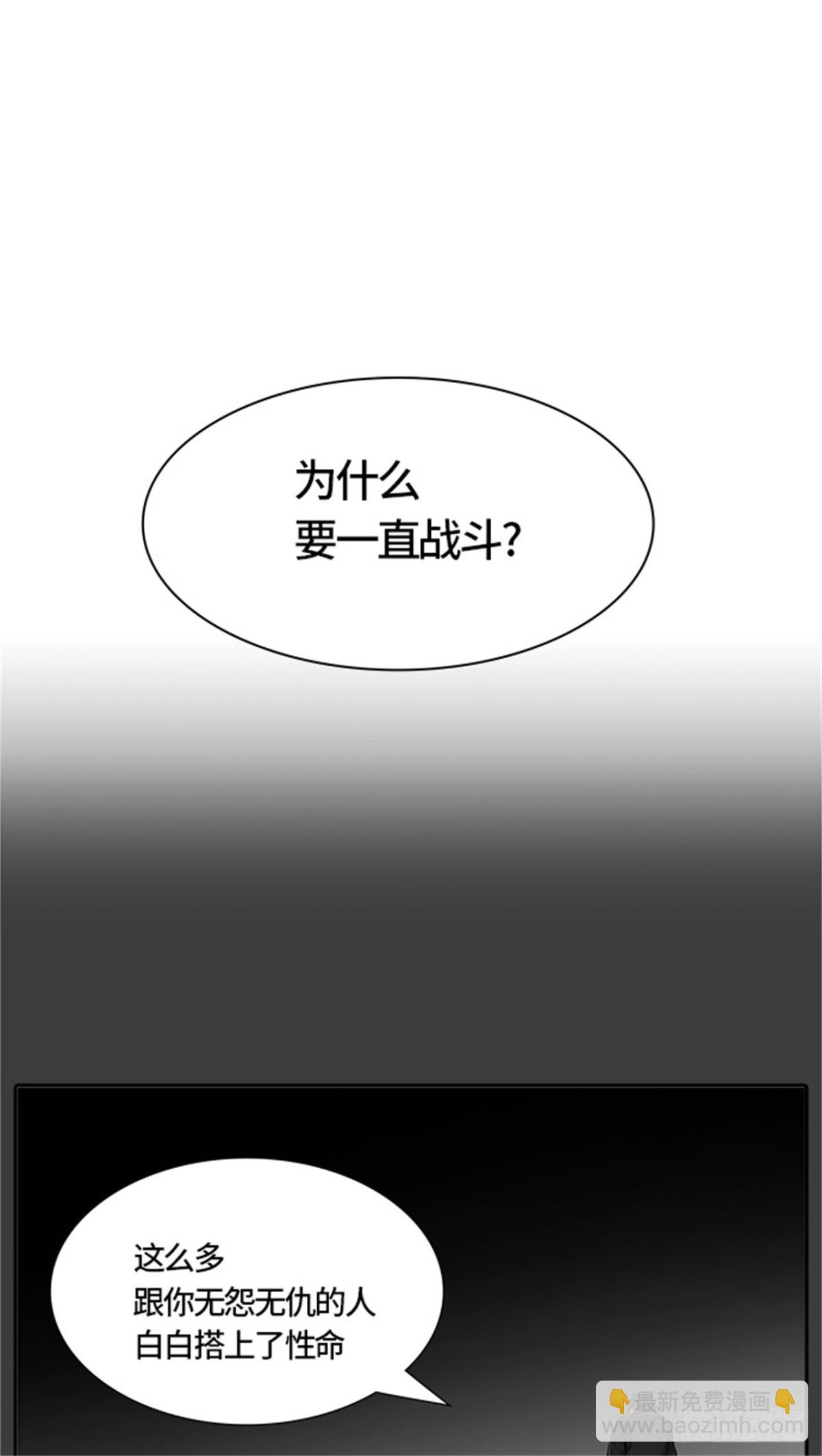 471.开战（3）78
