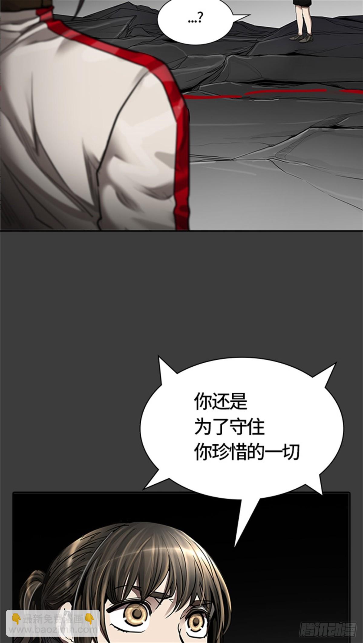 471.开战（3）80