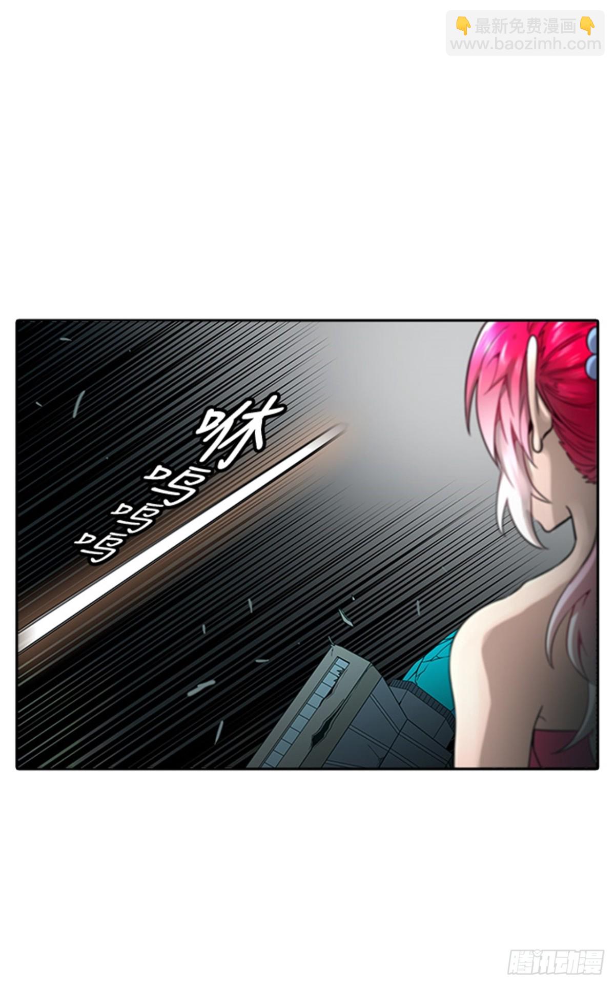 471.开战（3）85
