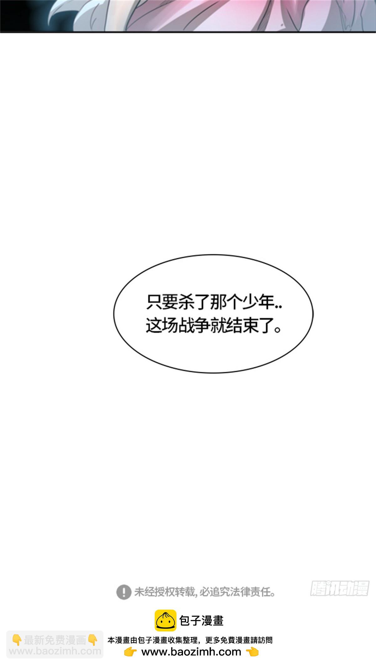 471.开战（3）87