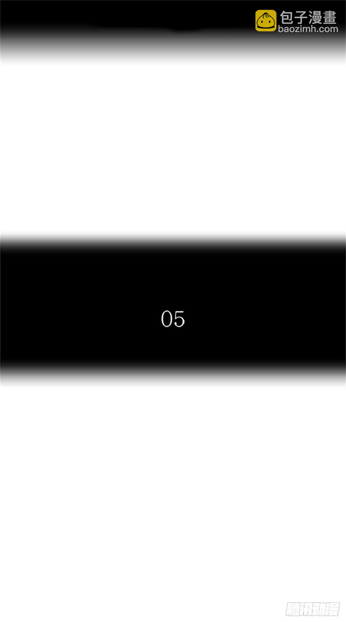 533.防御战（5）13