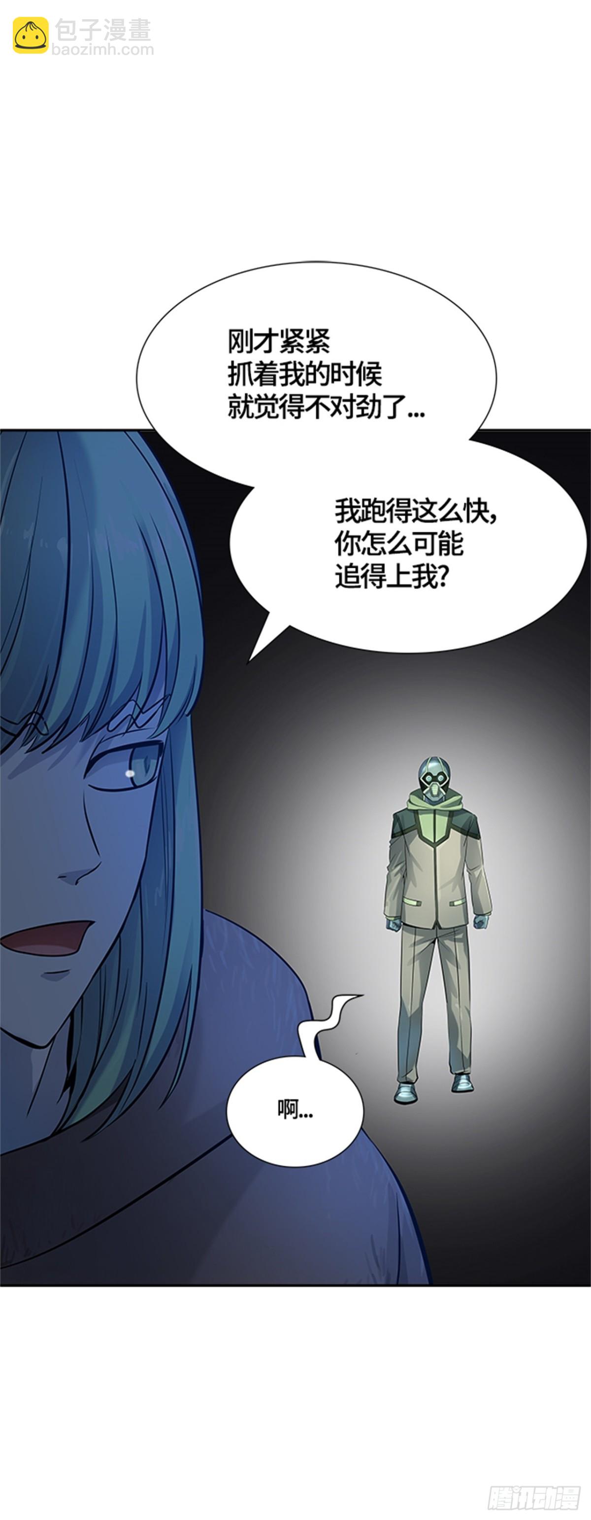 533.防御战（5）24