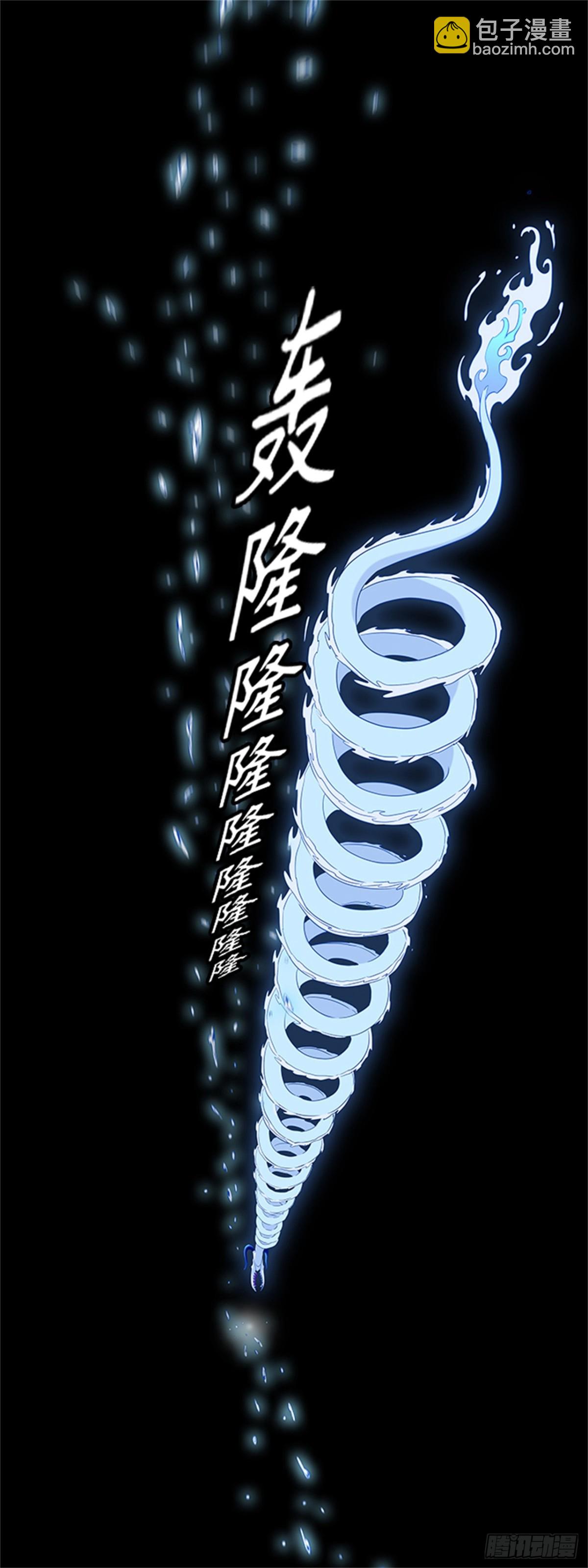 533.防御战（5）3