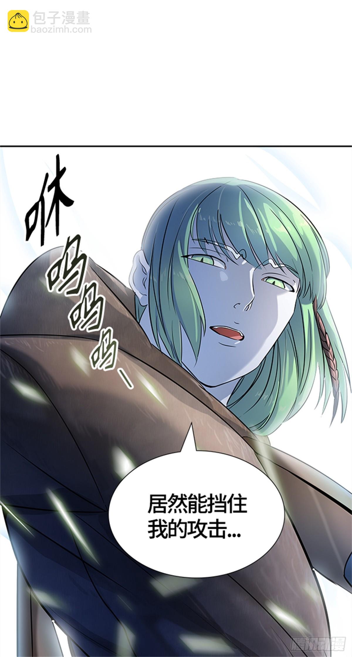 533.防御战（5）31