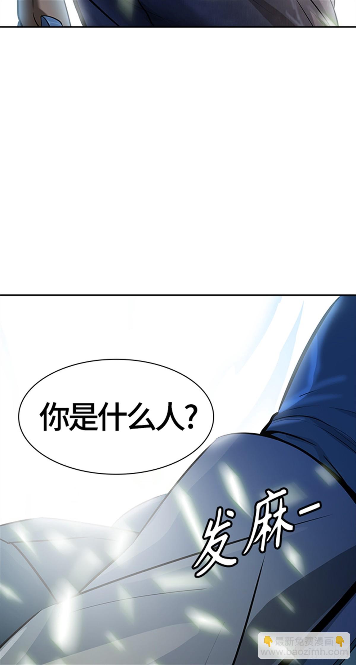 533.防御战（5）32