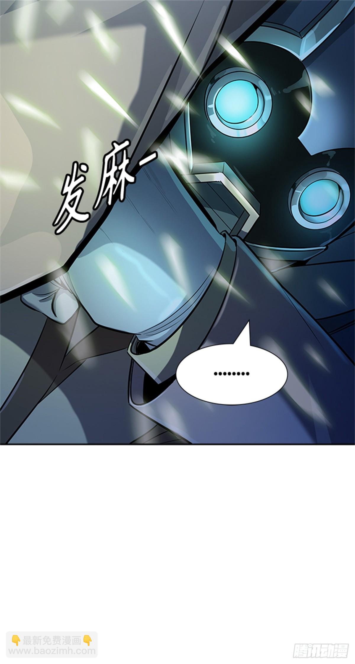 533.防御战（5）33