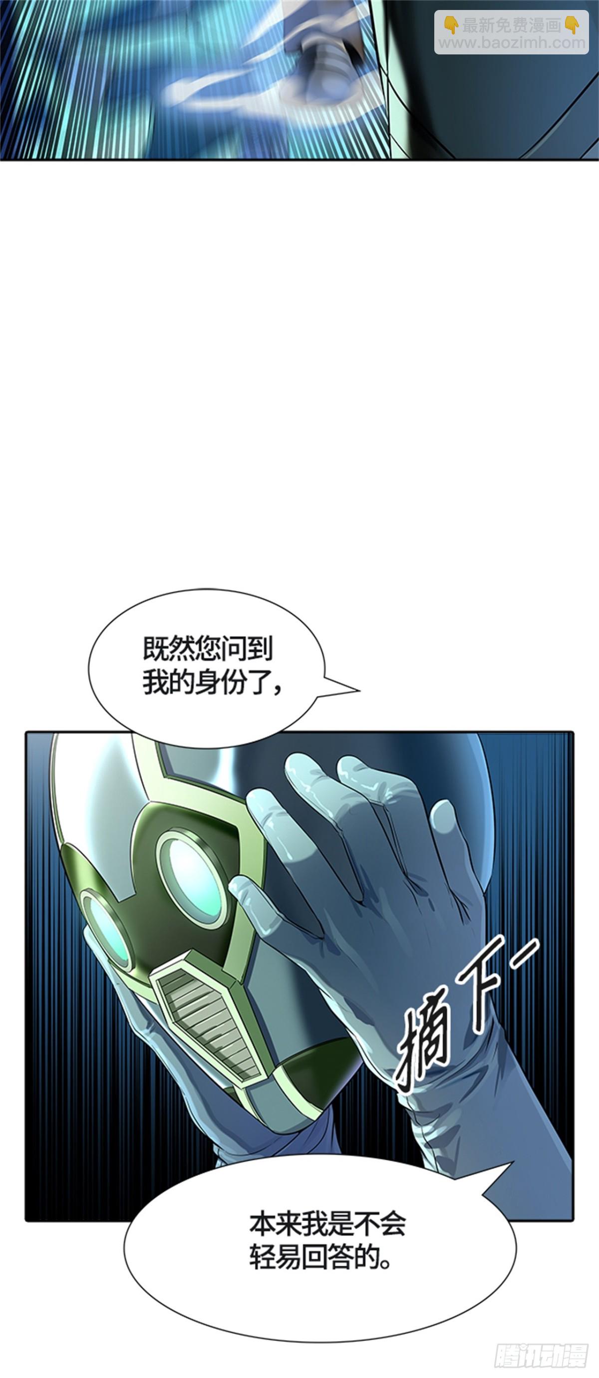 533.防御战（5）35