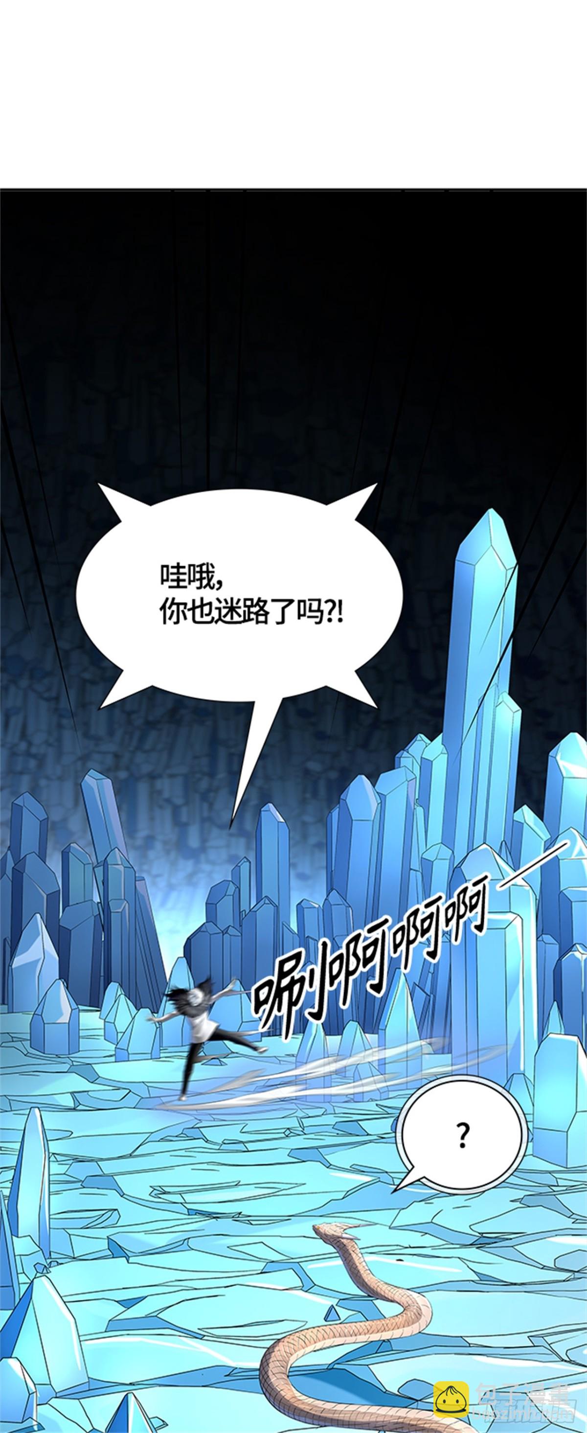 533.防御战（5）40