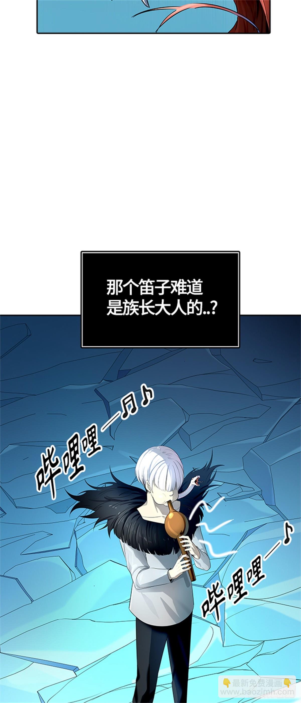 533.防御战（5）46