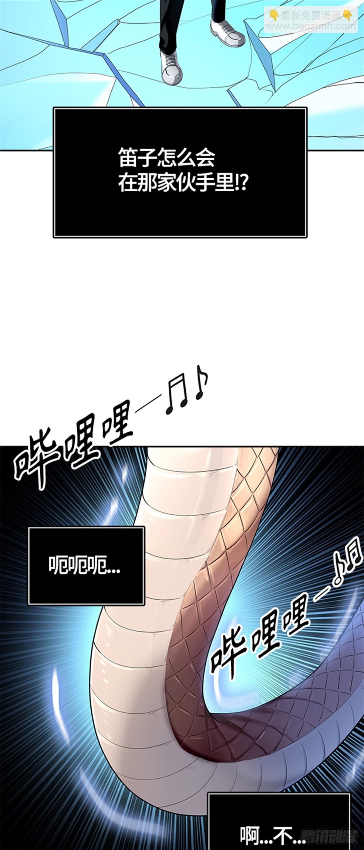 533.防御战（5）47
