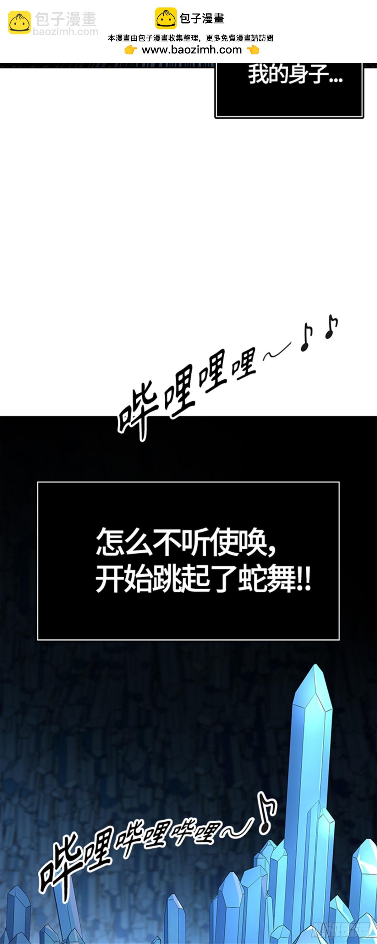 533.防御战（5）48