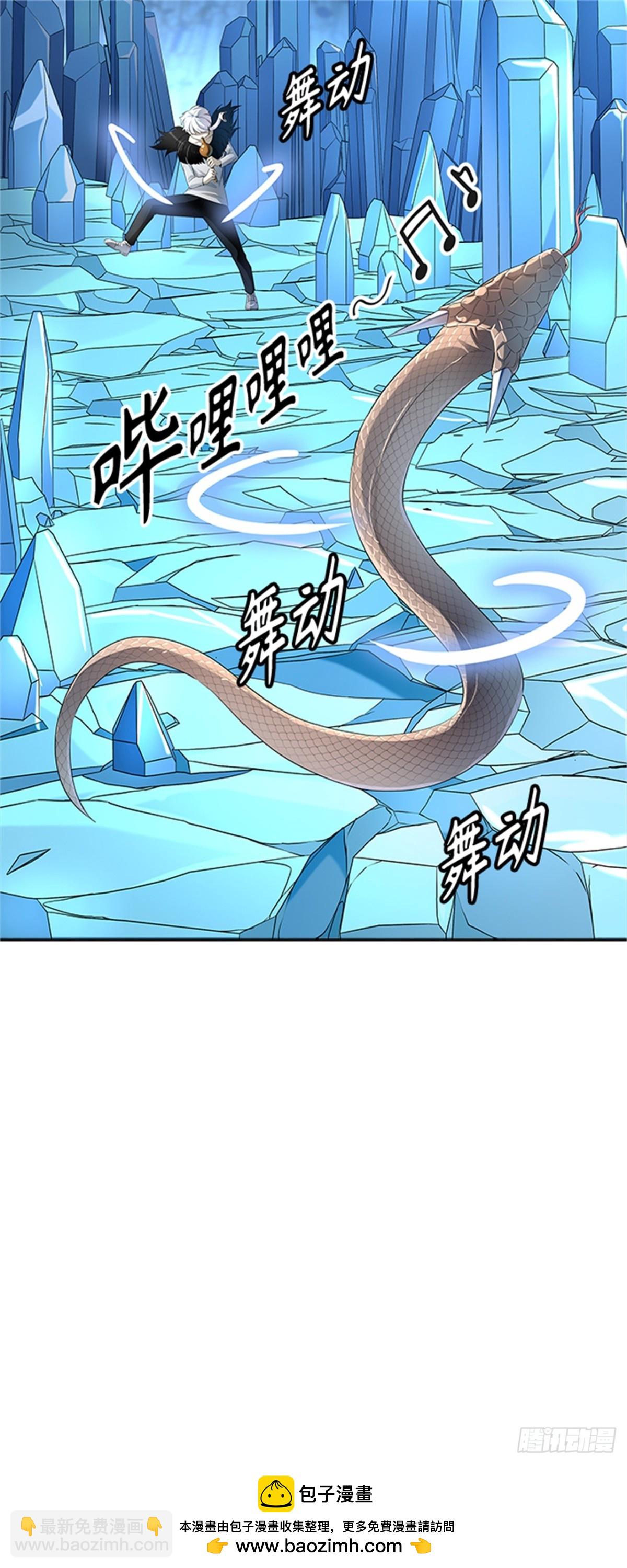 533.防御战（5）49