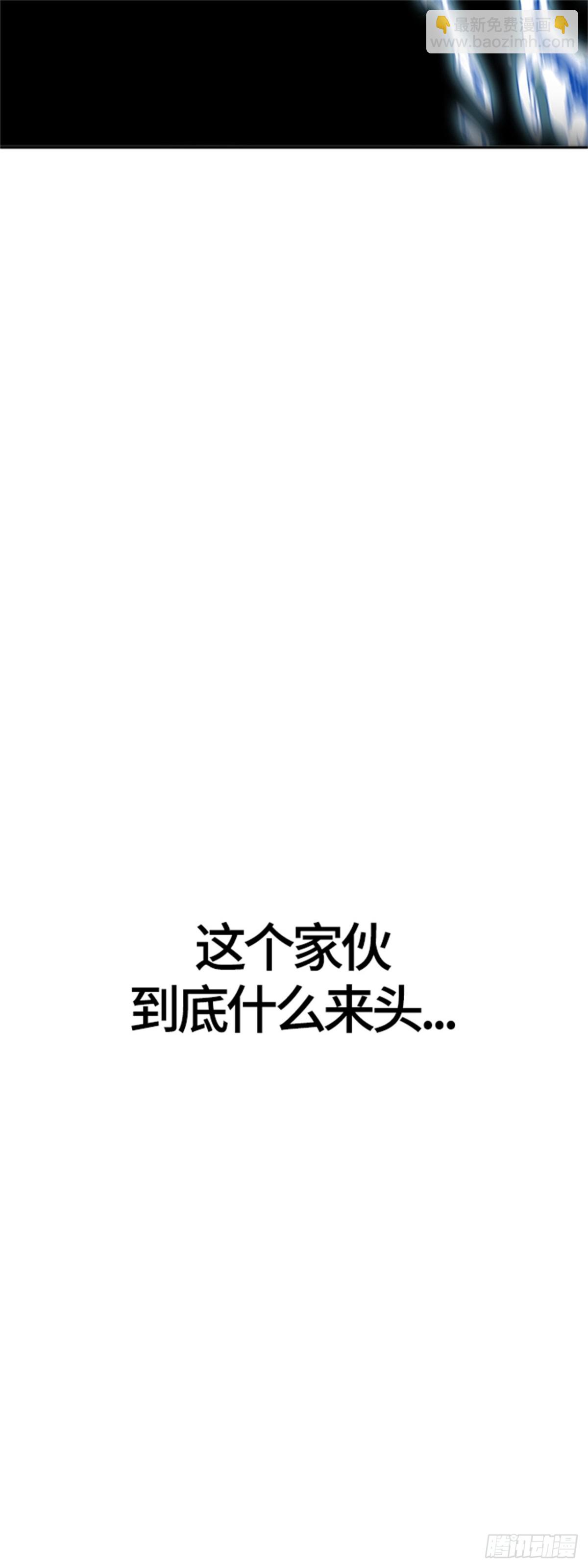 533.防御战（5）5