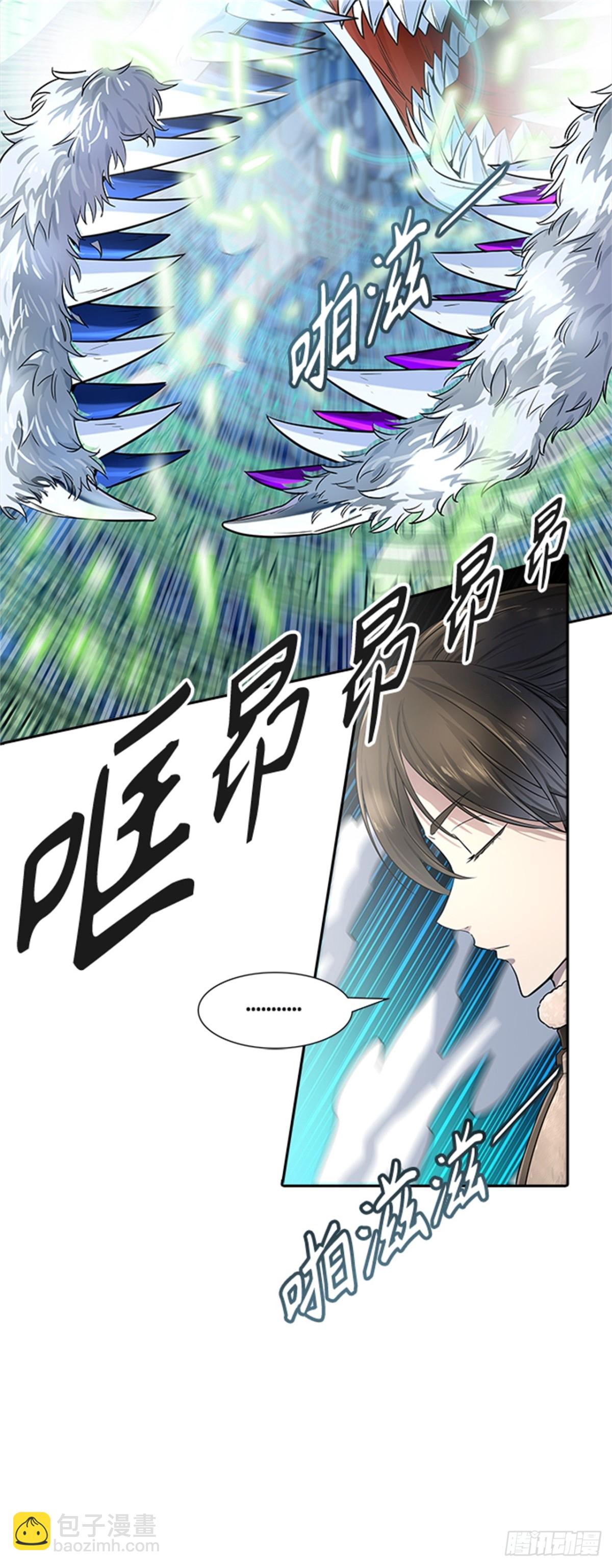533.防御战（5）58