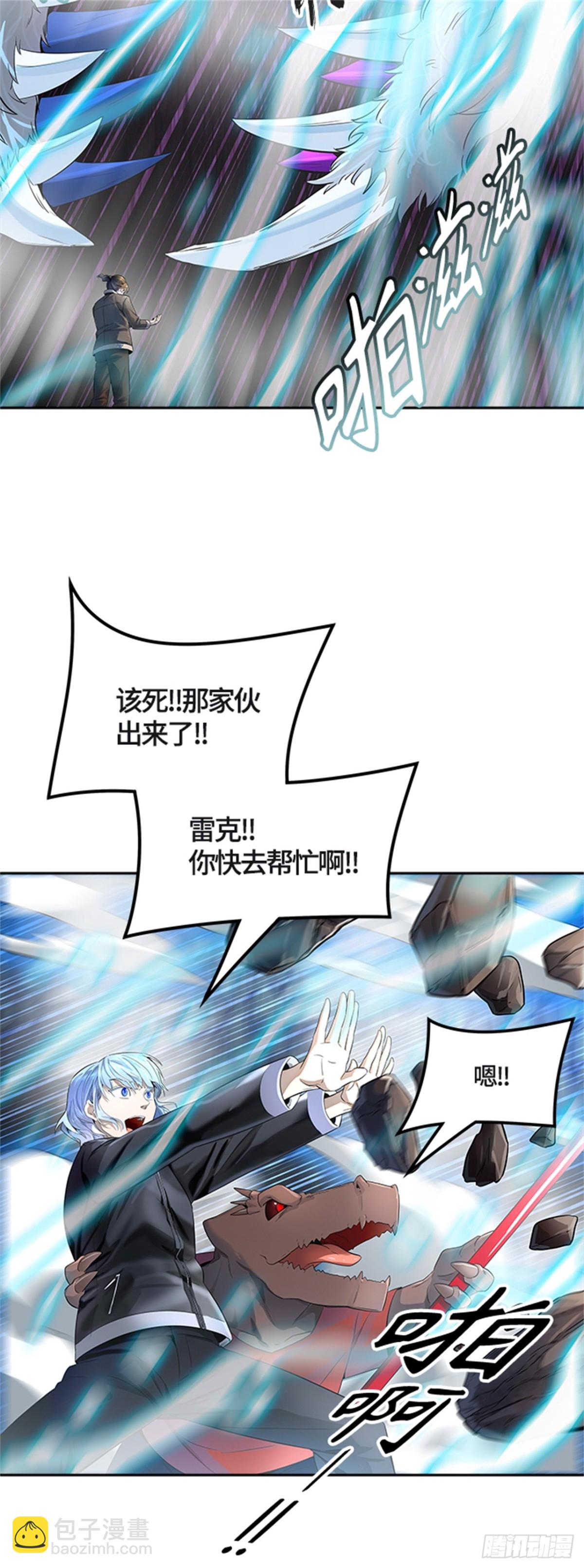 533.防御战（5）60