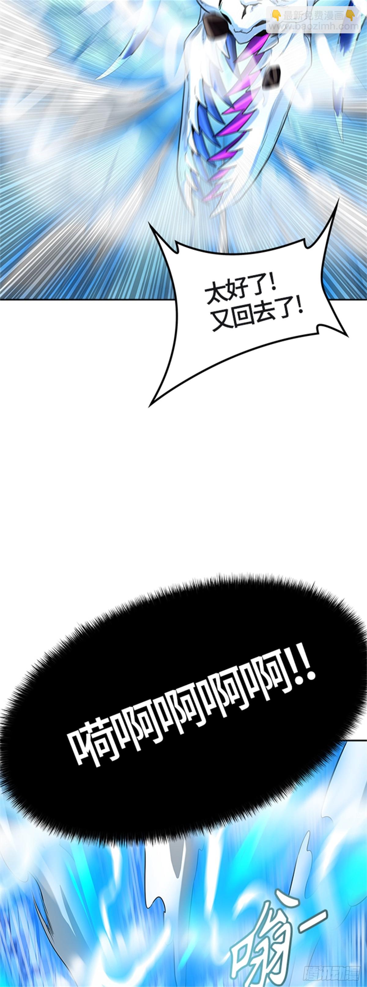 533.防御战（5）62
