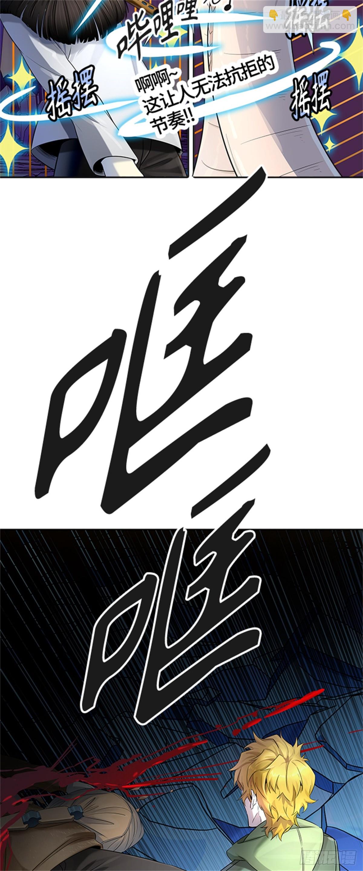 533.防御战（5）71