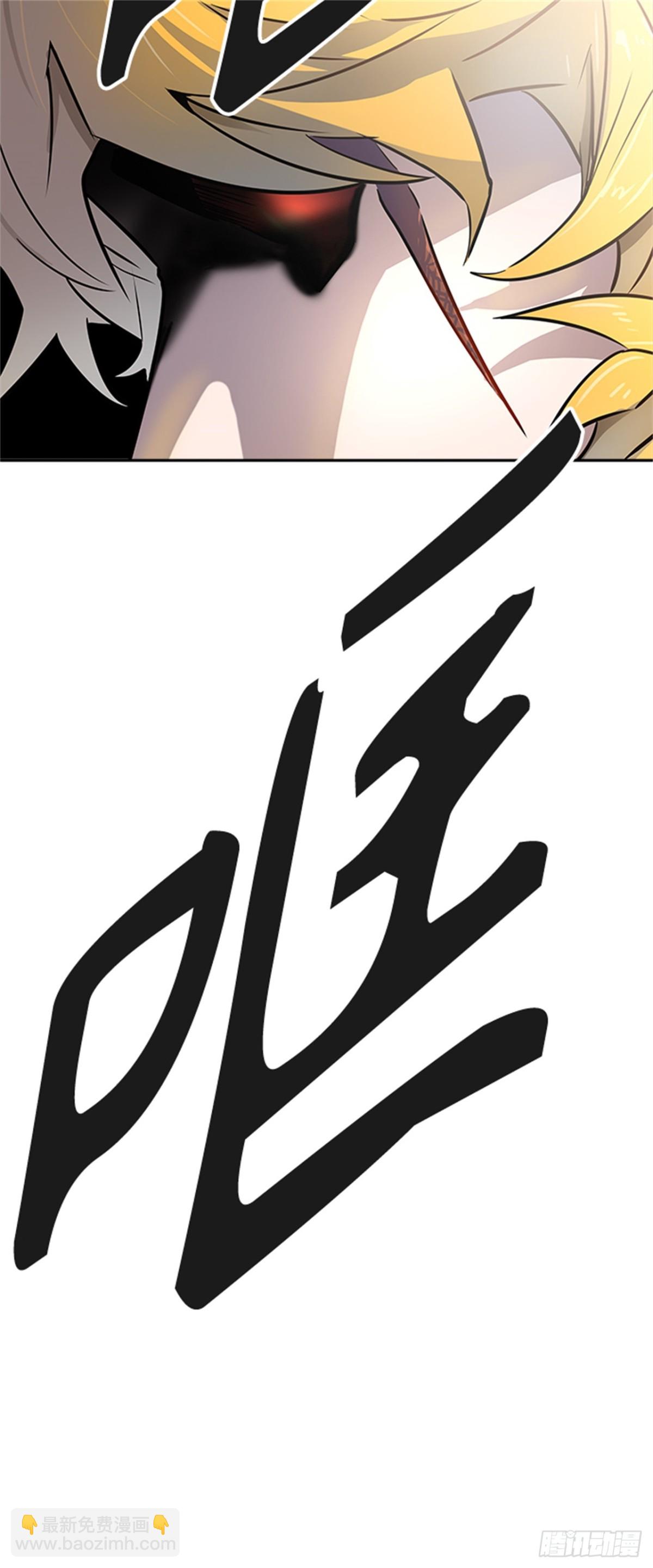533.防御战（5）73