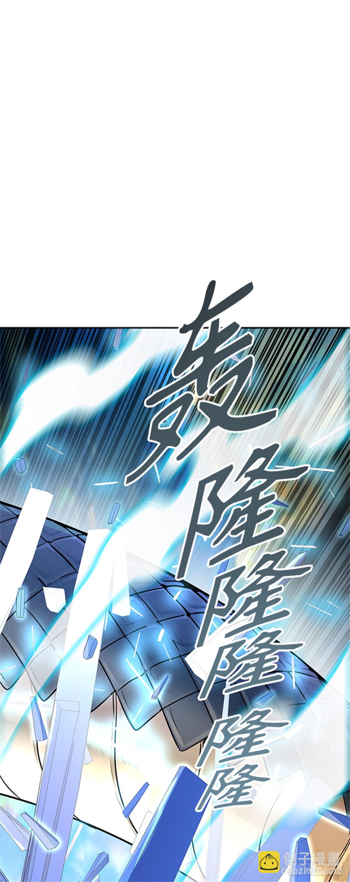 533.防御战（5）77