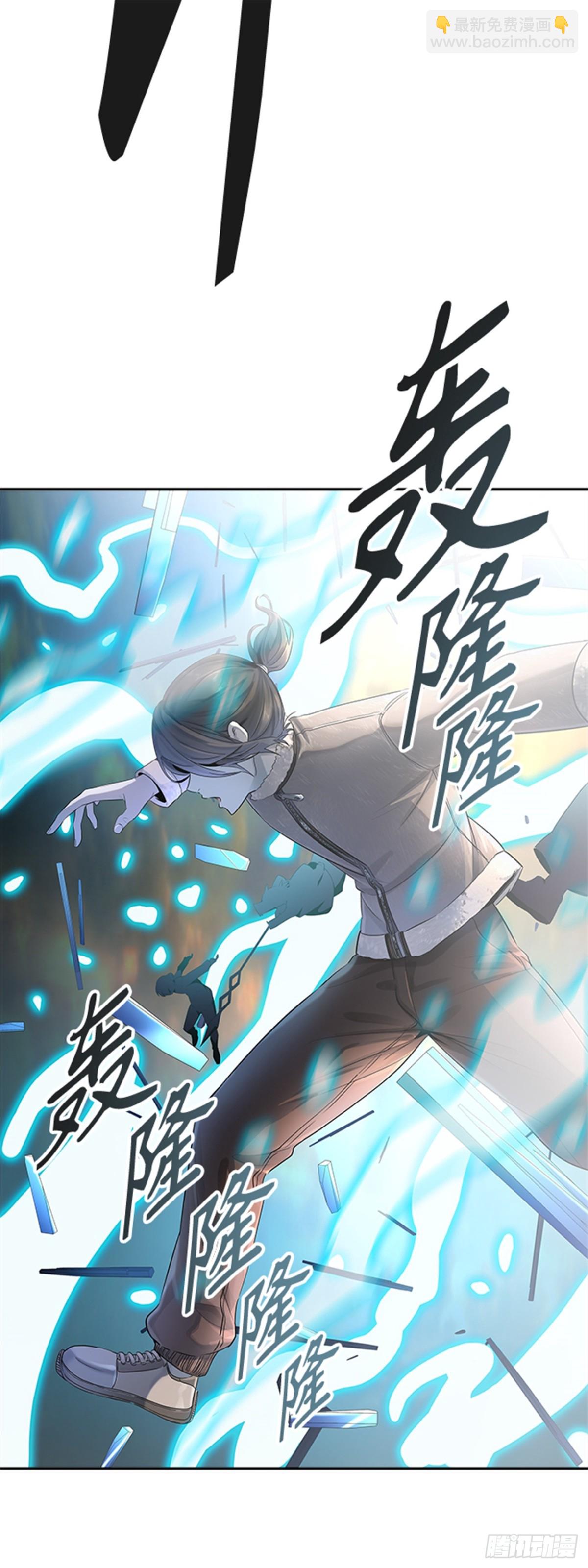 533.防御战（5）83