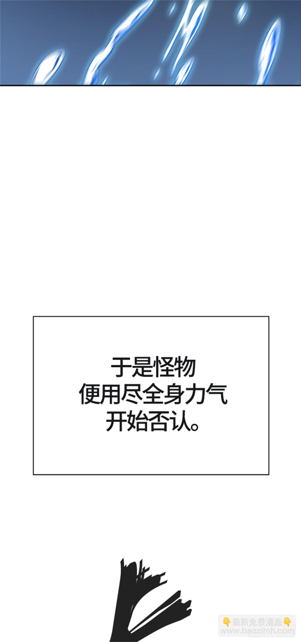 533.防御战（5）9