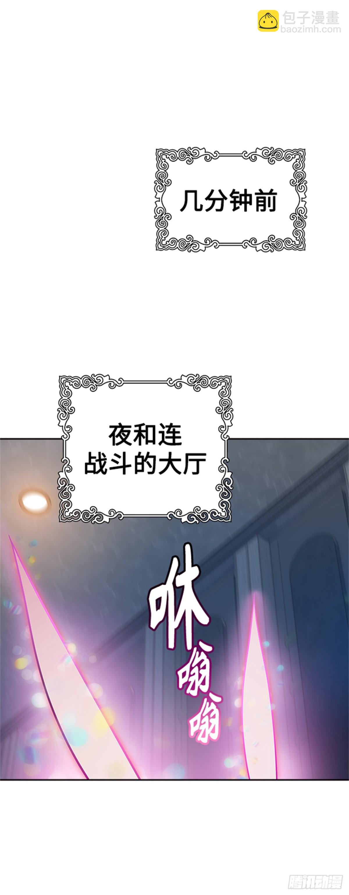 566.蟒蛇之女100